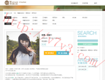 天齐网3d首页保真版乐彩网